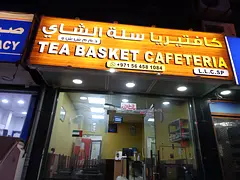 600 SQRFT SHOP FOR RENT BESIDE GRAND MALL GOOD FOR CAFATERIA RUNNING BUISSNESS NOW,TYPING SHOP REAL