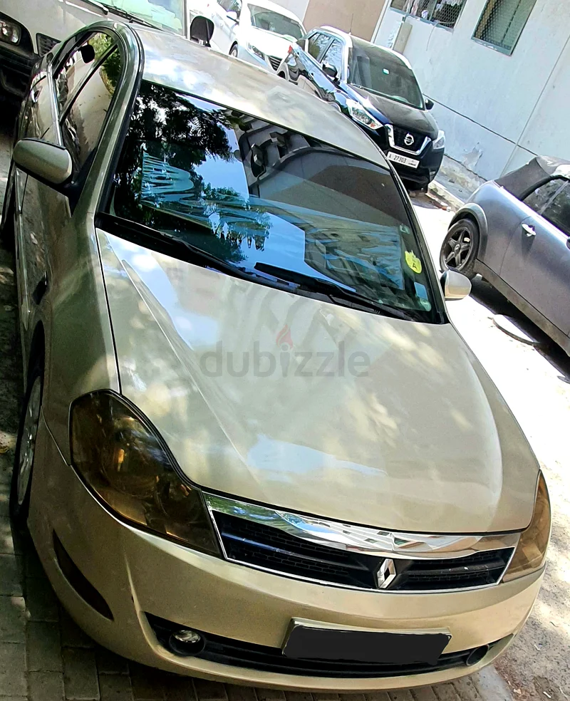 Ajman - Al Rashidiya 163891332193794112