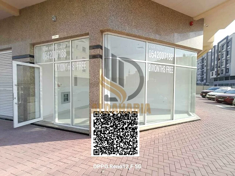 Al Jurf 3, Ajman64073673762307112