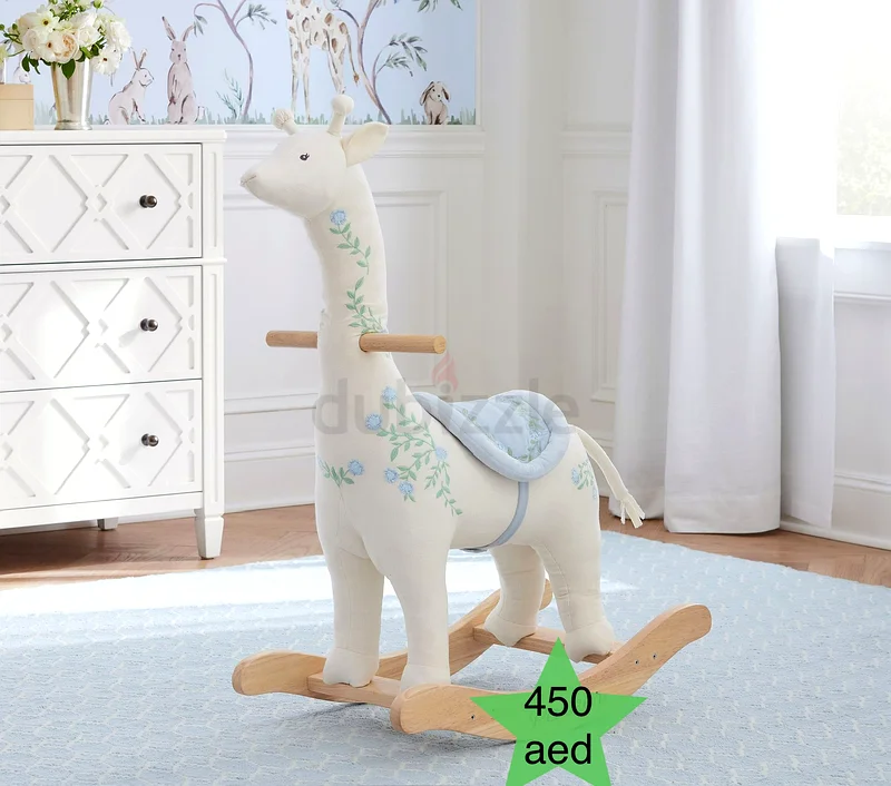 Adorable Giraffe Plush Nursery Rocker for Your Little One