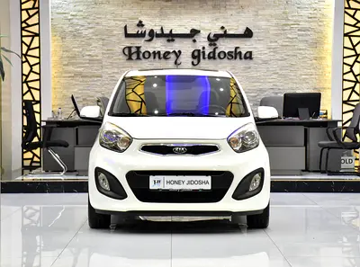 EXCELLENT DEAL for our KIA Picanto ( 2015 Model ) in White Color GCC Specs