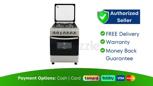 Super General Gas Cooker 60X60 Cm 4 Burner ● Brand New | 1 Year Warranty | FREE Delivery | SHJ2946