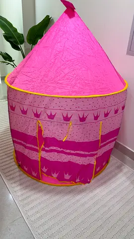 Fun and Colorful Play Tent for Kids