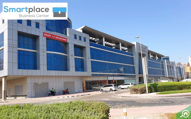 Secure Your UAE Residency with an Investor Visa!64051467235587110