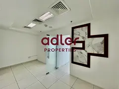 PREMIUM INDEPENDENT FITTED OFFICE SPACE | FUNCTIONAL WORKSPACE | EASY ACCESS TO MAJOR ROADS AND METR