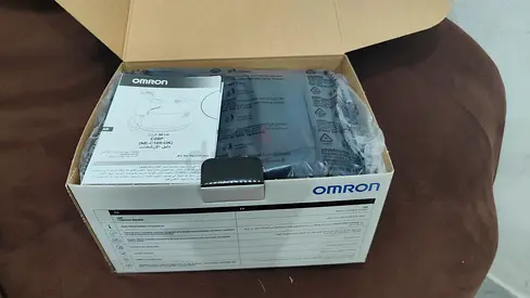 Nebulizer adult and baby urgent sale