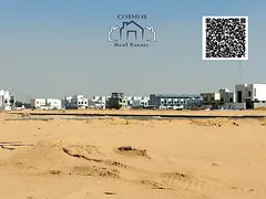 HOT DEAL IN AL YASMEEN || FREE TRANSFER || TOWNHOUSE PLOT IN PRIME LOCATION