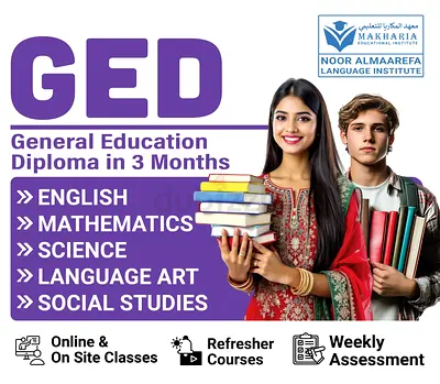 Get Certified, Get Ahead GED at [makhaira institute]