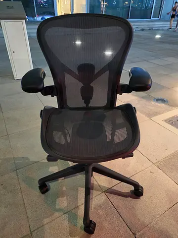 Remastered Version Herman Miller Aeron Office Chair Fully Options Good Condition