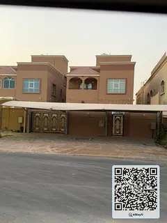 1.	🏡 Luxury 5BR Villa in Al Mowaihat 1 – Just 2.4M!