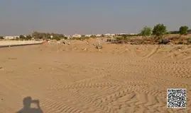 flexible plan