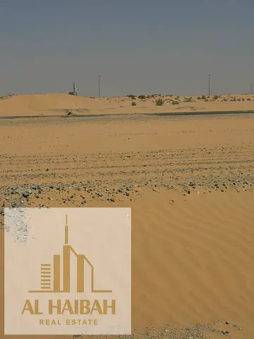 امتلك أرض أحلامك الآن في البليدة 2 🏡 مساح ات تبدأ من 2422 قدم