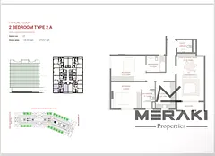 For Sale – 2 BHK Apartment in Alameera Village Compound – Phase 3