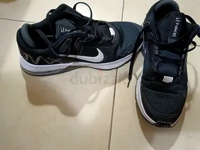 Nike Air Max Sneakers - Comfortable and Stylish