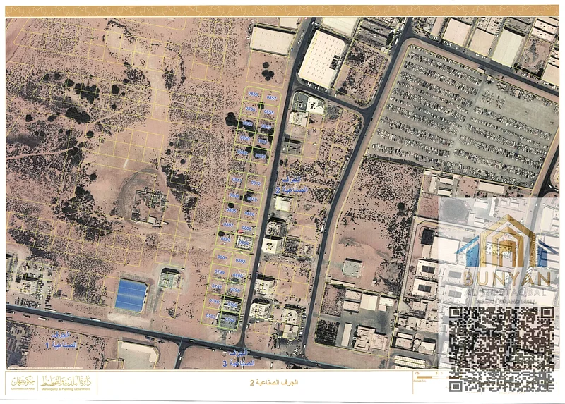 🏞️ Residential Plot for Sale in Al Zahia – Freehold for All Nationalities | 3,014 sq.ft. (Approx. 280 m²) | AED 670,000 Including Registration Fees64073007916547110