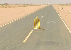 For Sale – Residential Land in Basateen Al Zubair, Al Rahmaniyah District