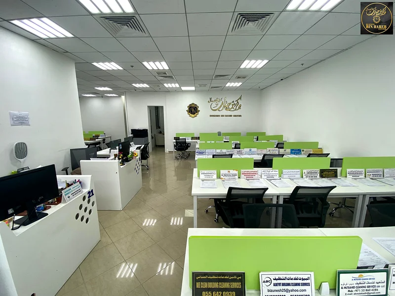 ابدأ عملك في عجمان – مكتب مع إيجار رسمي64072889992706110