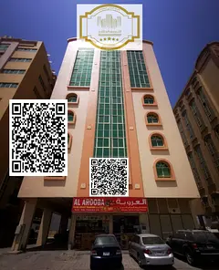 Prime Investment Opportunity in Ajman – Industrial Area 2 🌟