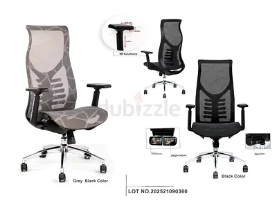 Executive ergonomic mesh revolving heavy-duty chair