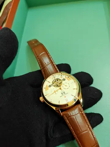 watch