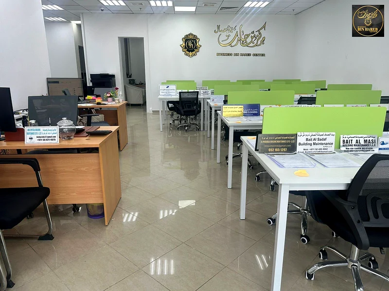 خدمات مجانية مع عقد إيجار لمدة سنة واحدة للمكاتب المشتركة64074344106499111