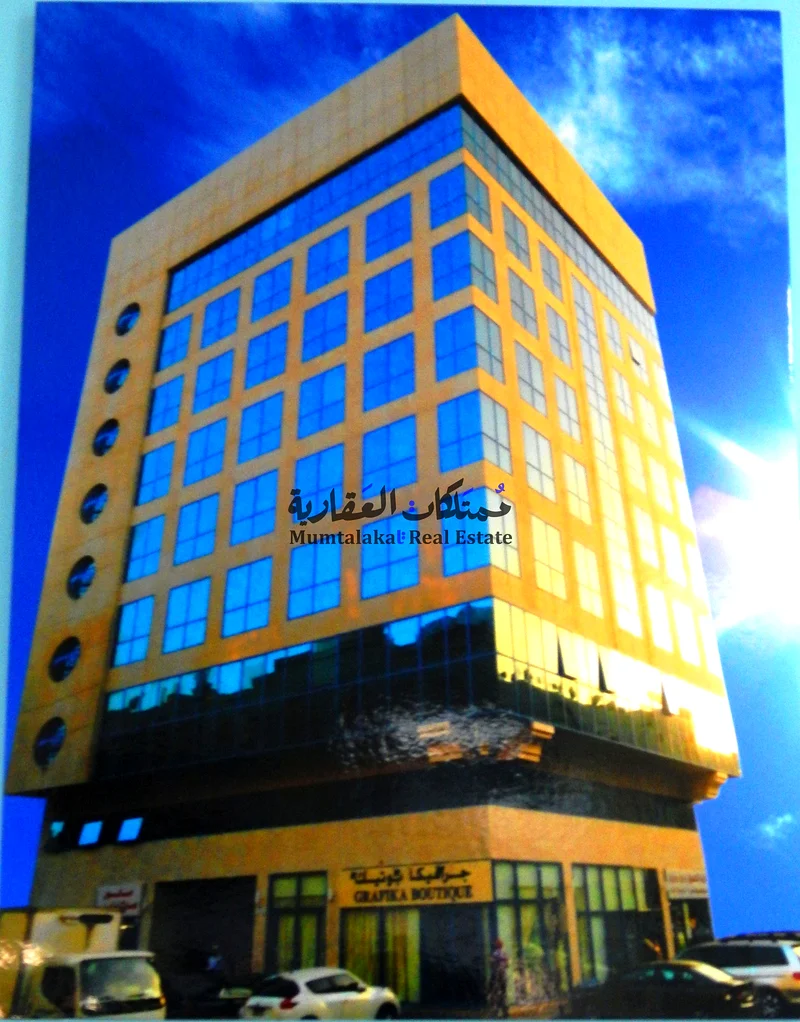 Office for Rent | Ideal For Your Business Needs64051355272066110