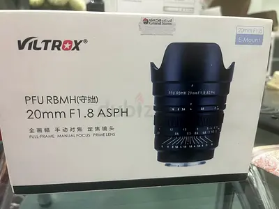 Viltrox 20mm F1.8 AS PH Prime Lens - E-Mount