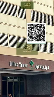 Spacious Two bedroom Hall With Big Balcony Along With Parking Is Available For Sale In Lilies Tower