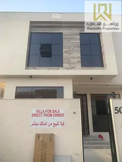 Exclusive villa for sale in Jasmine Corner, offering a luxurious living experience.