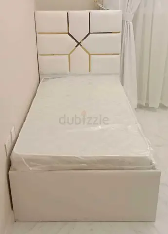 Stylish and Functional Beds - Perfect for Your Home