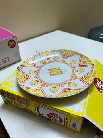 4-Piece Plate Set – Brand New