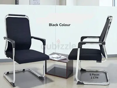Visitor Chair brand new