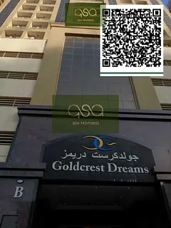 Two Bedroom Big Size Available For Rent Brand New Building Goldcrest Tower B With Parking!