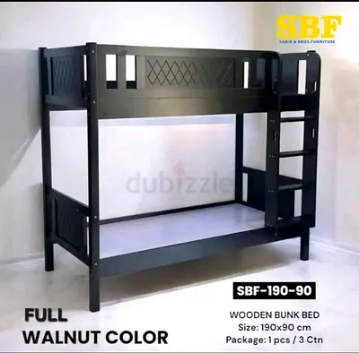 Modern Full Walnut Bunk Bed - Space-Saving Solution!