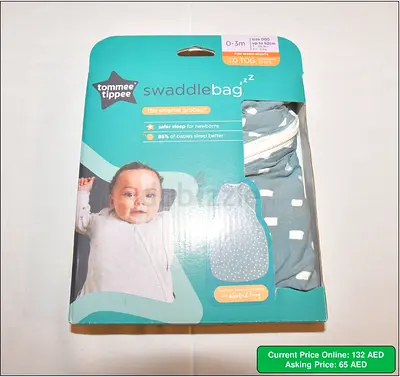 Baby Sleep Sack (Tommee Tippee Swaddlebag) (REDUCED PRICE)