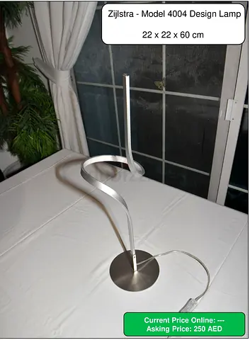 Design Table Lamp (REDUCED PRICE)