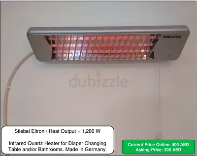 Infrared Quartz Heater for Diaper Changing Table and/or Bathrooms (REDUCED PRICE)