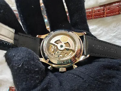 watch