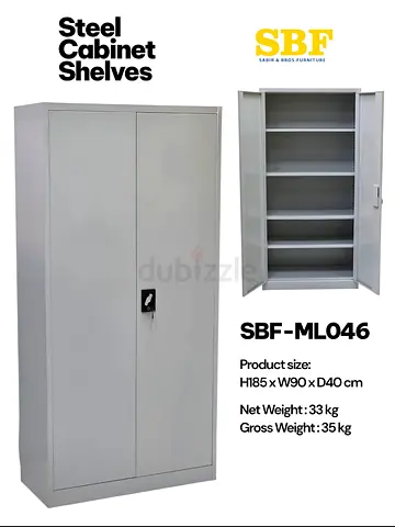 Steel Cabinet with Shelves - Sturdy and Stylish Storage Solution
