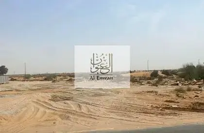 للبيع ارض سكنية في منطقة البليدة 1 في الشارقة