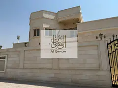 Villa for sale in Al Yash area, Sharjah