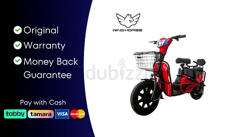 Electric Scooter Wind Horse M2  Brand New | 1 Year Warranty | FREE Delivery | AA3645