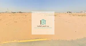 "Prime Corner Plot in Al Bliada 2 Area"