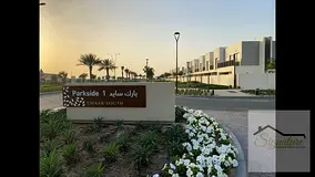 Expo Golf Villas 1 (Parkside 1), Expo Golf Villas, Emaar South, Dubai South, Dubai