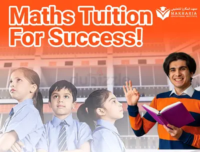 Intensive Math Crash Courses in Sharjah with Makharia 568723609