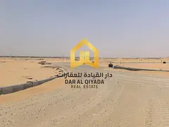 ارض سكنية في السحمة 410000 درهم