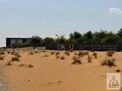 || MAIN ROAD VILLA PLOT || 540K AED || ON E311 || NO TRANSFER FEES || 3014 SQFT || UMM AL QUWAIN