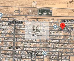 For sale two adjacent lands in Al-Hawshi