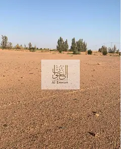 Residential land for sale in Al Matraq