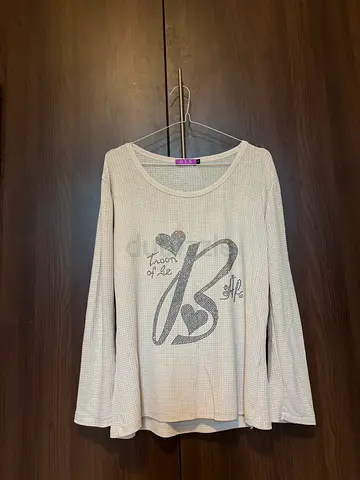 Cream Full Sleeve Top